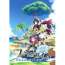 Amazon.co.jp: ファントム・ブレイブ (通常版) : ゲーム